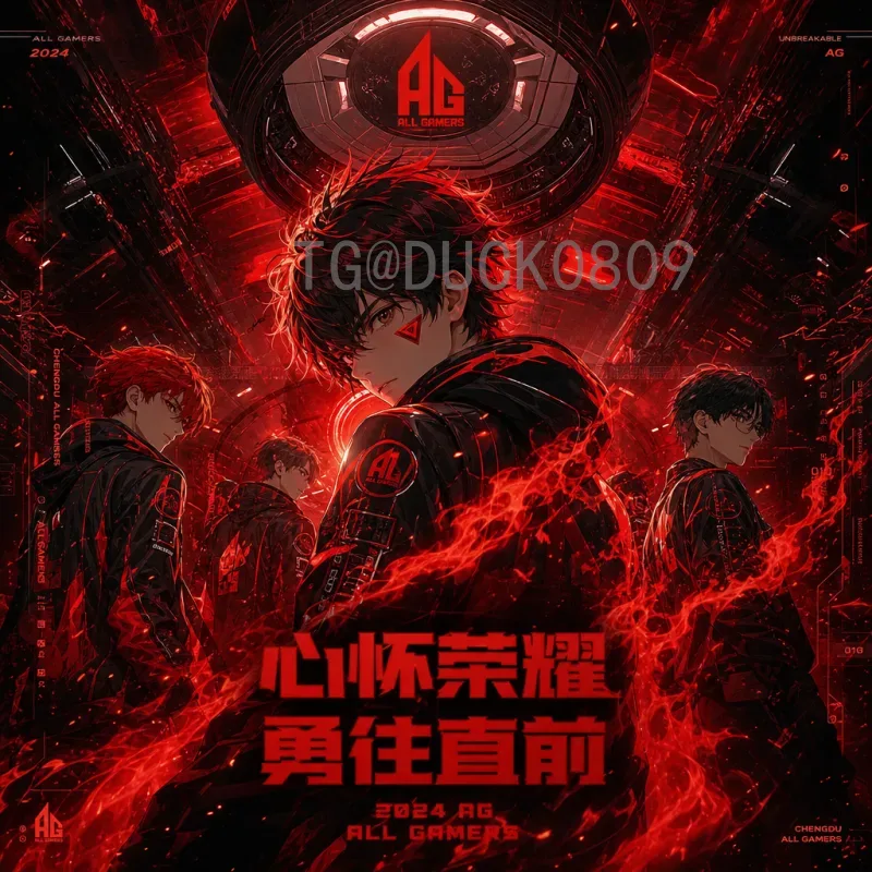 完整2026年国际足联世界杯决赛直播时间：全球球迷的焦点时刻